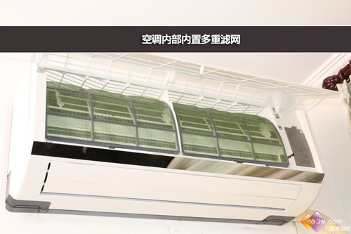 舒适空气一步到位 评三菱重工变频新品空调
