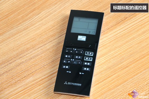 舒适空气一步到位 评三菱重工变频新品空调