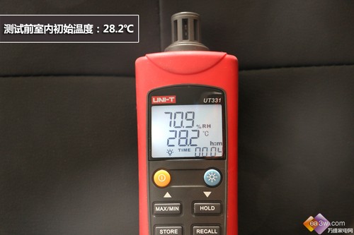 舒适空气一步到位 评三菱重工变频新品空调