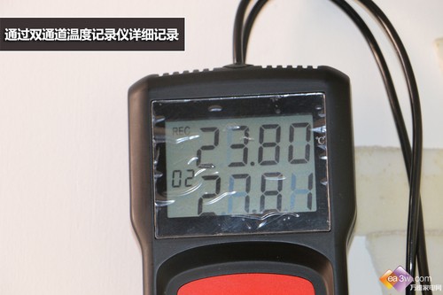 舒适空气一步到位 评三菱重工变频新品空调