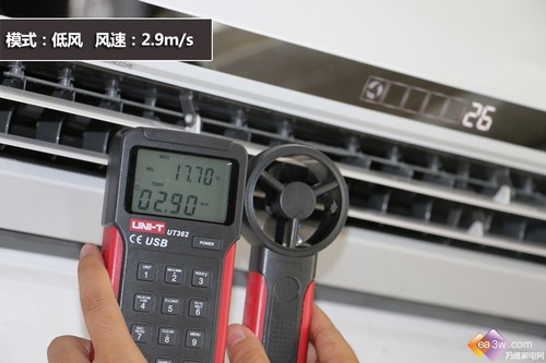 舒适空气一步到位 评三菱重工变频新品空调