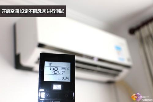 舒适空气一步到位 评三菱重工变频新品空调