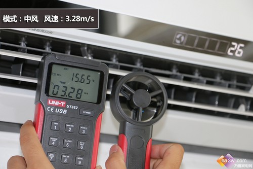 舒适空气一步到位 评三菱重工变频新品空调