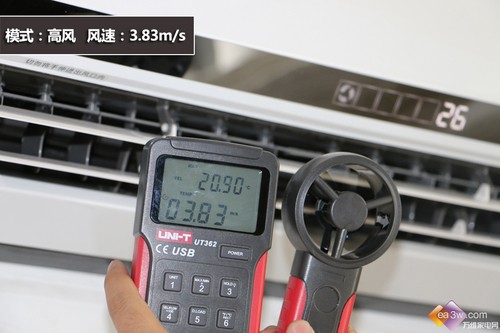 舒适空气一步到位 评三菱重工变频新品空调
