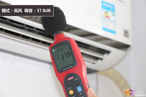 舒适空气一步到位 评三菱重工变频新品空调