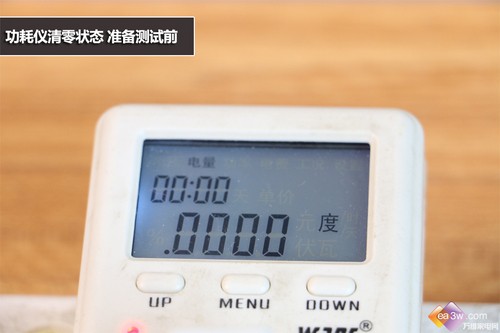 舒适空气一步到位 评三菱重工变频新品空调