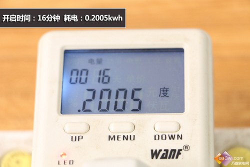 舒适空气一步到位 评三菱重工变频新品空调