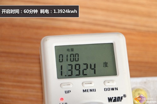 舒适空气一步到位 评三菱重工变频新品空调