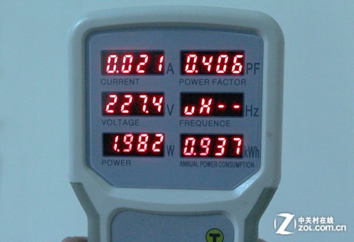 三菱重工KFR-25GW/ABVGBp评测