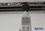 三菱重工KFR-25GW/ABVGBp评测