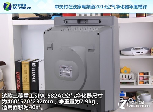 26天百页详解 23款空气净化器年度横评