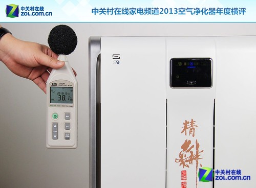 风速风噪风量功耗综合测试