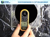 风速风噪风量功耗综合测试