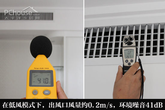 呼吸舒适空气 三菱重工、大金中央空调横评 呼吸舒适空气 三菱重工、大金中央空调横评