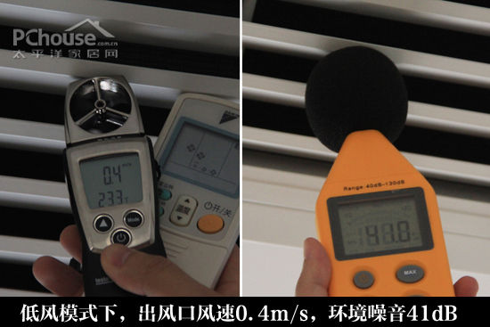 呼吸舒适空气 三菱重工、大金中央空调横评 呼吸舒适空气 三菱重工、大金中央空调横评