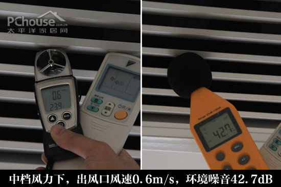 呼吸舒适空气 三菱重工、大金中央空调横评 呼吸舒适空气 三菱重工、大金中央空调横评