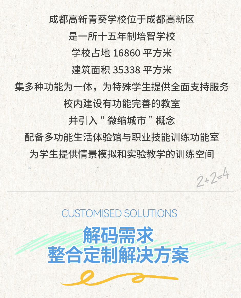 /upload/2025/03/202503121731588781424004908.png