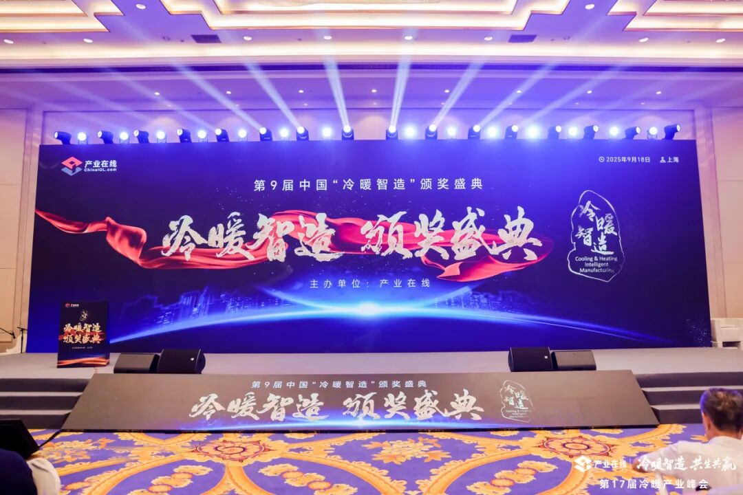 /upload/2025/10/202510151021370321650175394.jpg /upload/2025/10/202510151021370321650175394.jpg