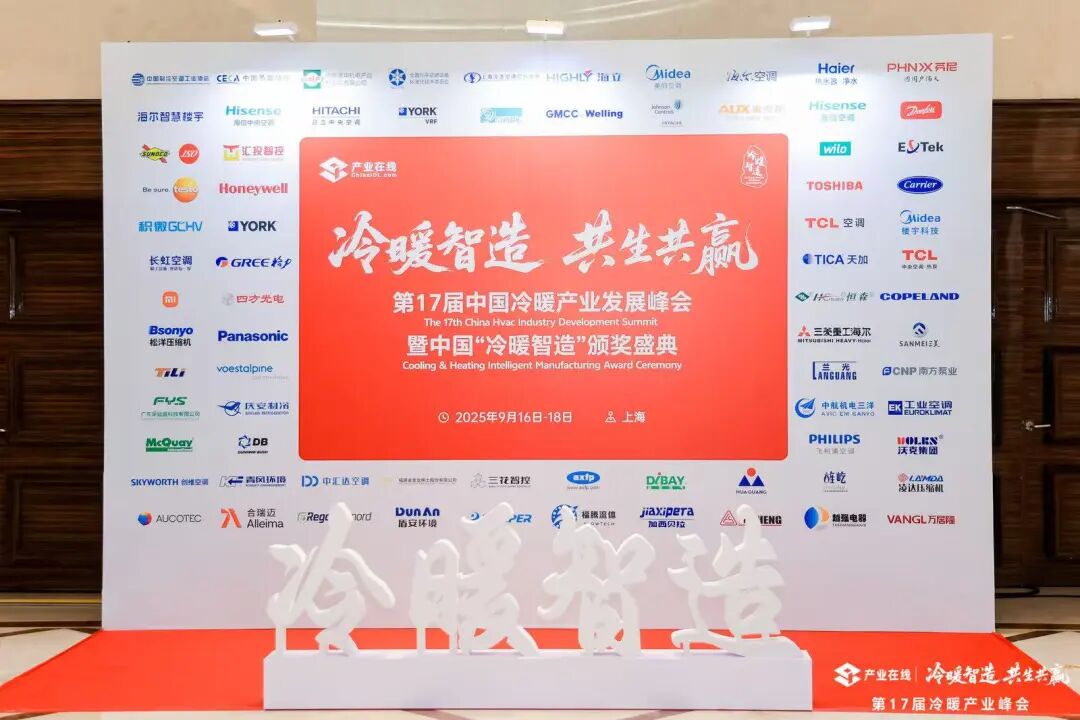 /upload/2025/10/202510151023491471088949791.jpg /upload/2025/10/202510151023491471088949791.jpg