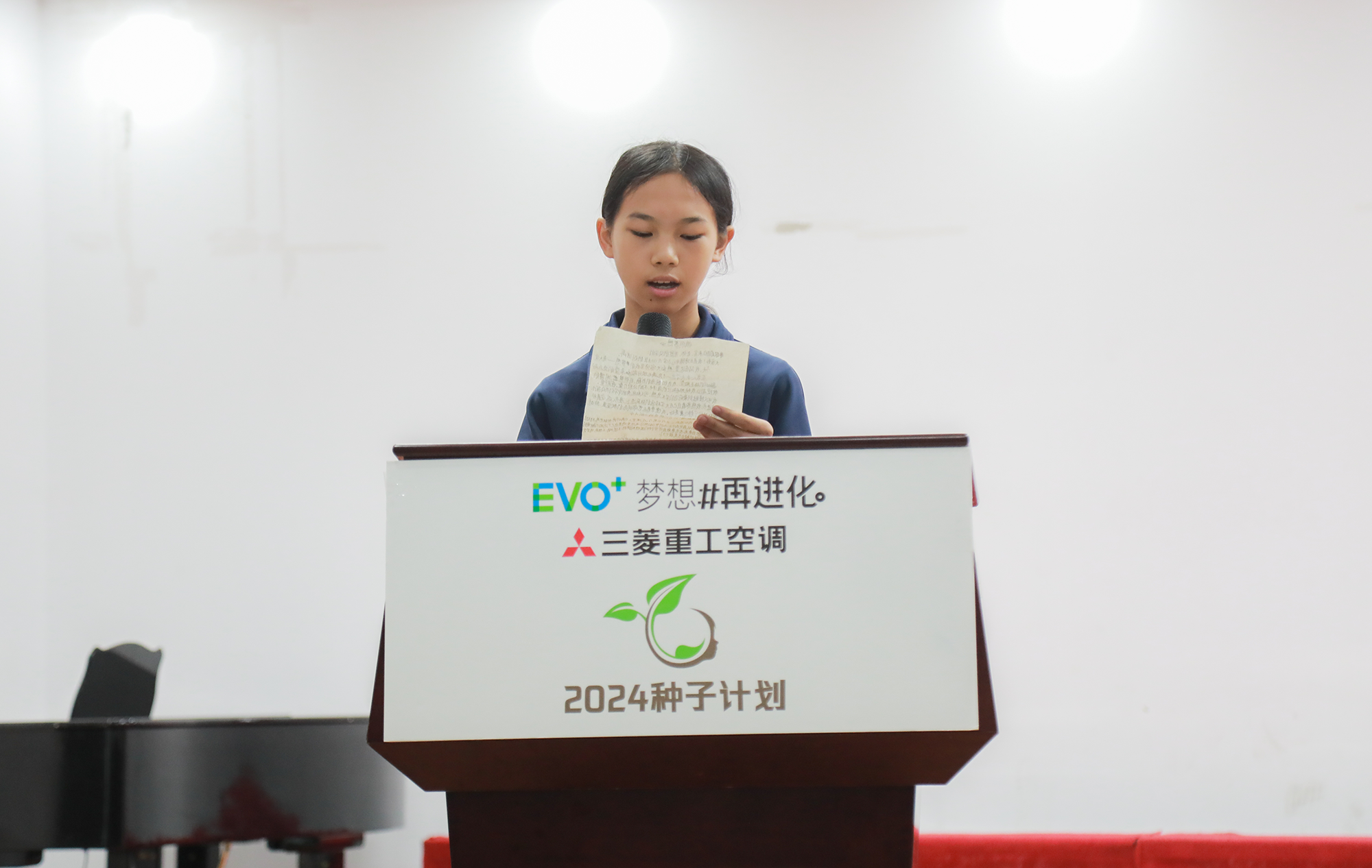 /upload/2026/03/202603191508179301157592599.png /upload/2026/03/202603191508179301157592599.png