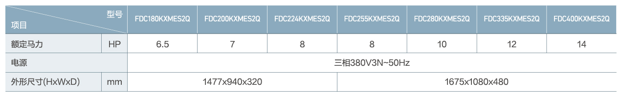/upload/2026/08/202608261421209371299663115.jpg